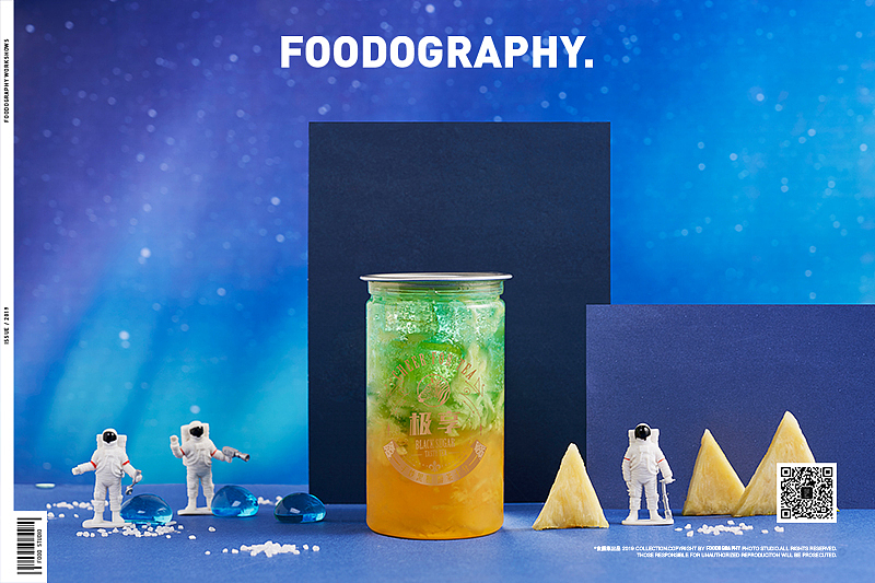 饮品摄影 ✖ 极享奶茶 ✖ foodography（图ZMTU5ODU4MDk2） - 产品摄影 - 站酷设计师Foodography原创素材 - 站酷ZCOOL