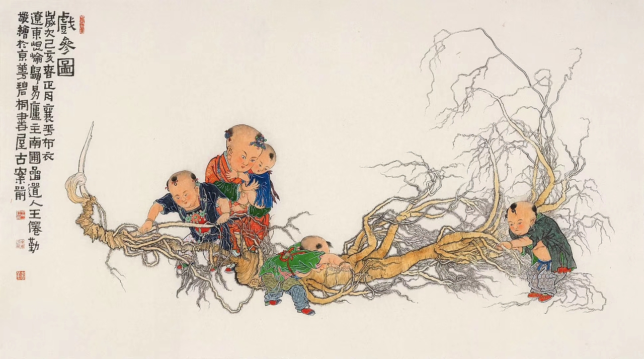 王磊(王倦勤)绘《参戏图》人物作品（图ZMTc0NjIwODI4） - 绘画 - 站酷设计师倦勤札记原创素材 - 站酷ZCOOL