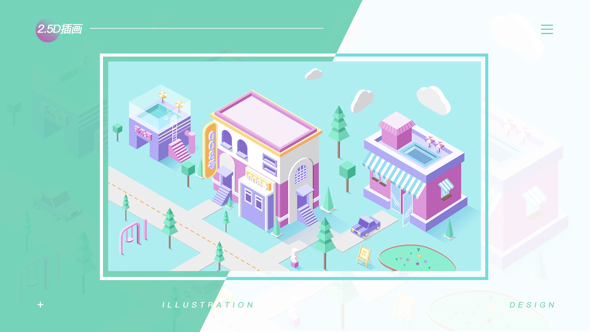 UI作品集（图ZMjIzMDE2ODM2） - APP界面 - 站酷设计师UI设计师小颜原创素材 - 站酷ZCOOL