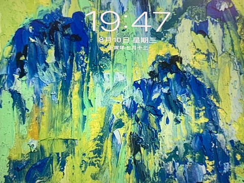 油画棒｜千里江山图｜五分钟速涂