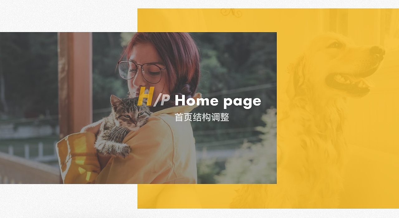 M-Pet App Redesign（图ZMTQ4ODk0NTky） - 交互/UE - 站酷设计师知麻酱77原创素材 - 站酷ZCOOL
