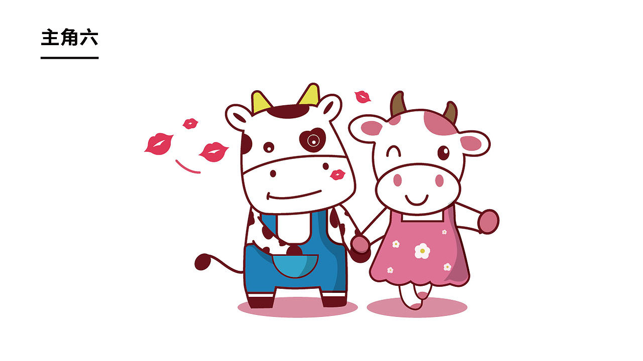 卡通形象整合（图ZMTYyNTM5NzIw） - 商业插画 - 站酷设计师皮皮乔皮皮原创素材 - 站酷ZCOOL