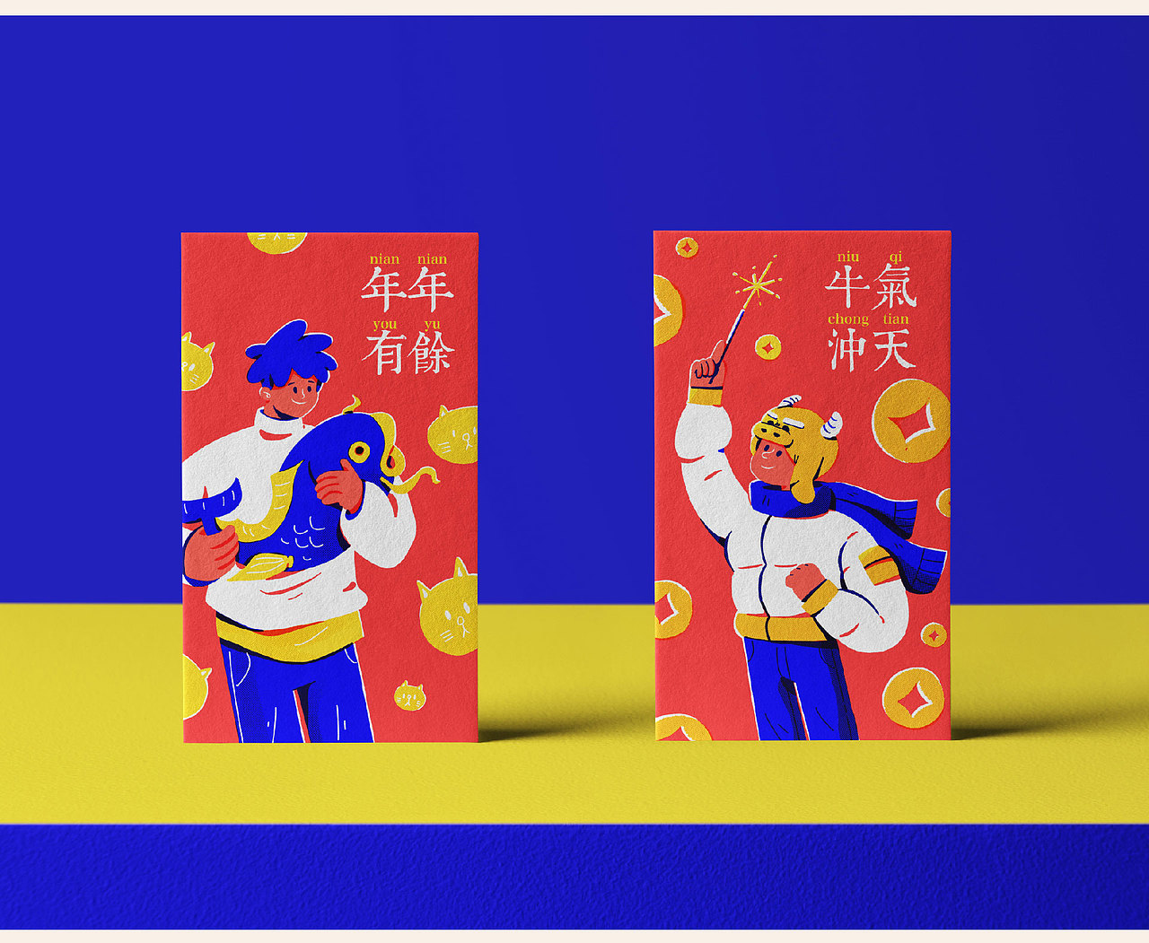 Y园糖插画打卡21天第二周总结（图ZMjQxNjMwMTYw） - 创作习作 - 站酷设计师奎恩KK原创素材 - 站酷ZCOOL