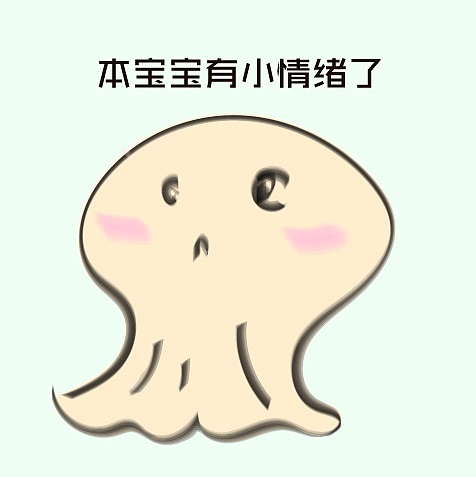 小插画来一波（图ZMTMxMzA1NzY4） - 创作习作 - 站酷设计师呆桃的小摩托原创素材 - 站酷ZCOOL