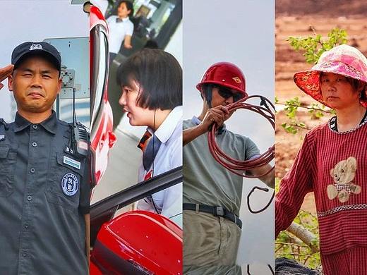 株洲汽车博览园2019五一劳动节海报