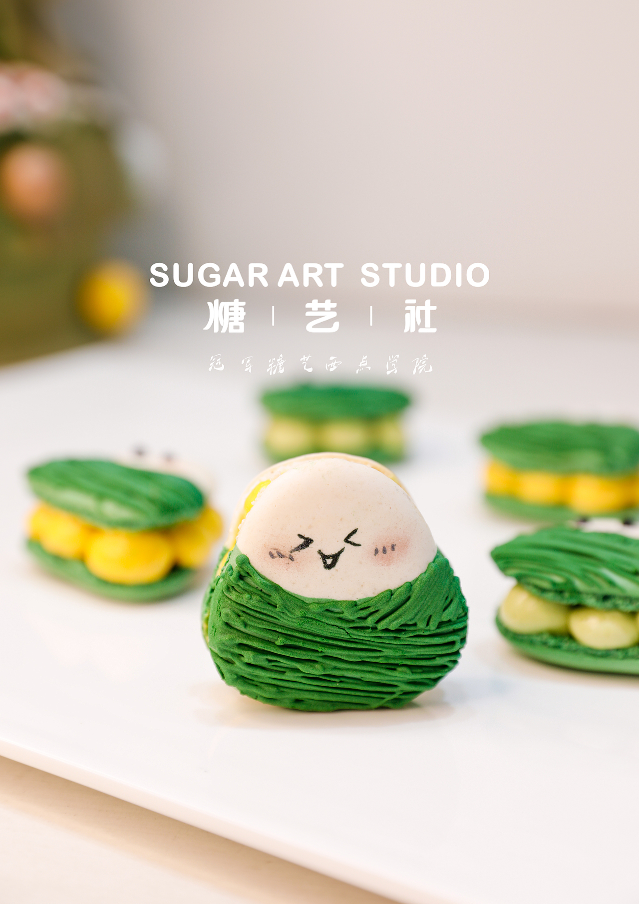 端午节卡通马卡龙作品美食摄影马卡龙拍摄甜品拍摄（图ZMjU4NzMxNDE2） - 美食摄影 - 站酷设计师糖艺社原创素材 - 站酷ZCOOL