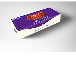 包裝盒子設(shè)計(jì)