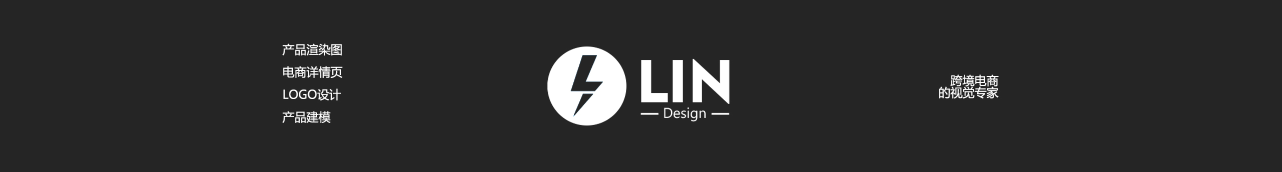 kevin林少的個(gè)人主頁（封面預(yù)覽） - 主頁封面設(shè)置 - 站酷設(shè)計(jì)師kevin林少原創(chuàng)素材 - 站酷ZCOOL