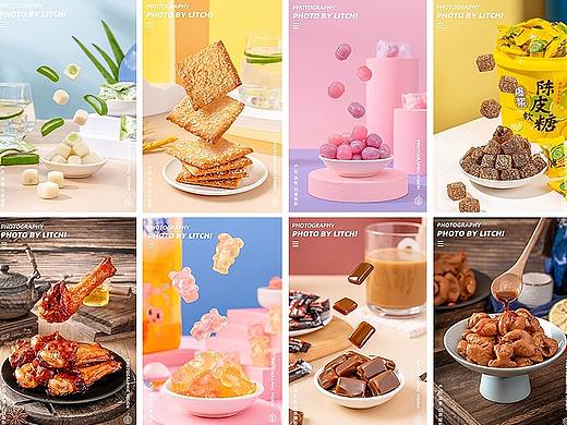 休闲食品拍摄（2022年第1季度） X 荔枝传媒摄影工作室