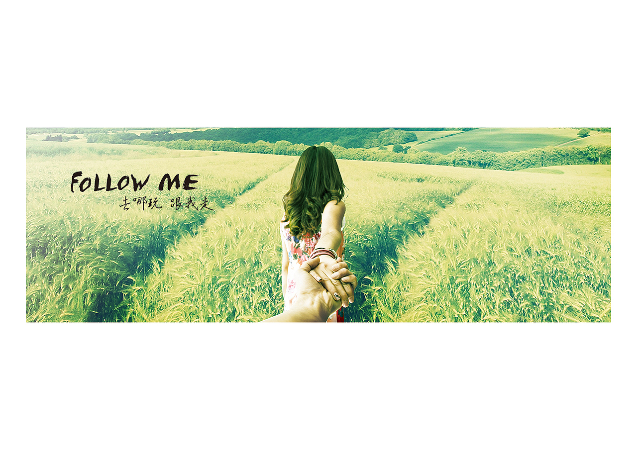 购物中心开业围挡画面