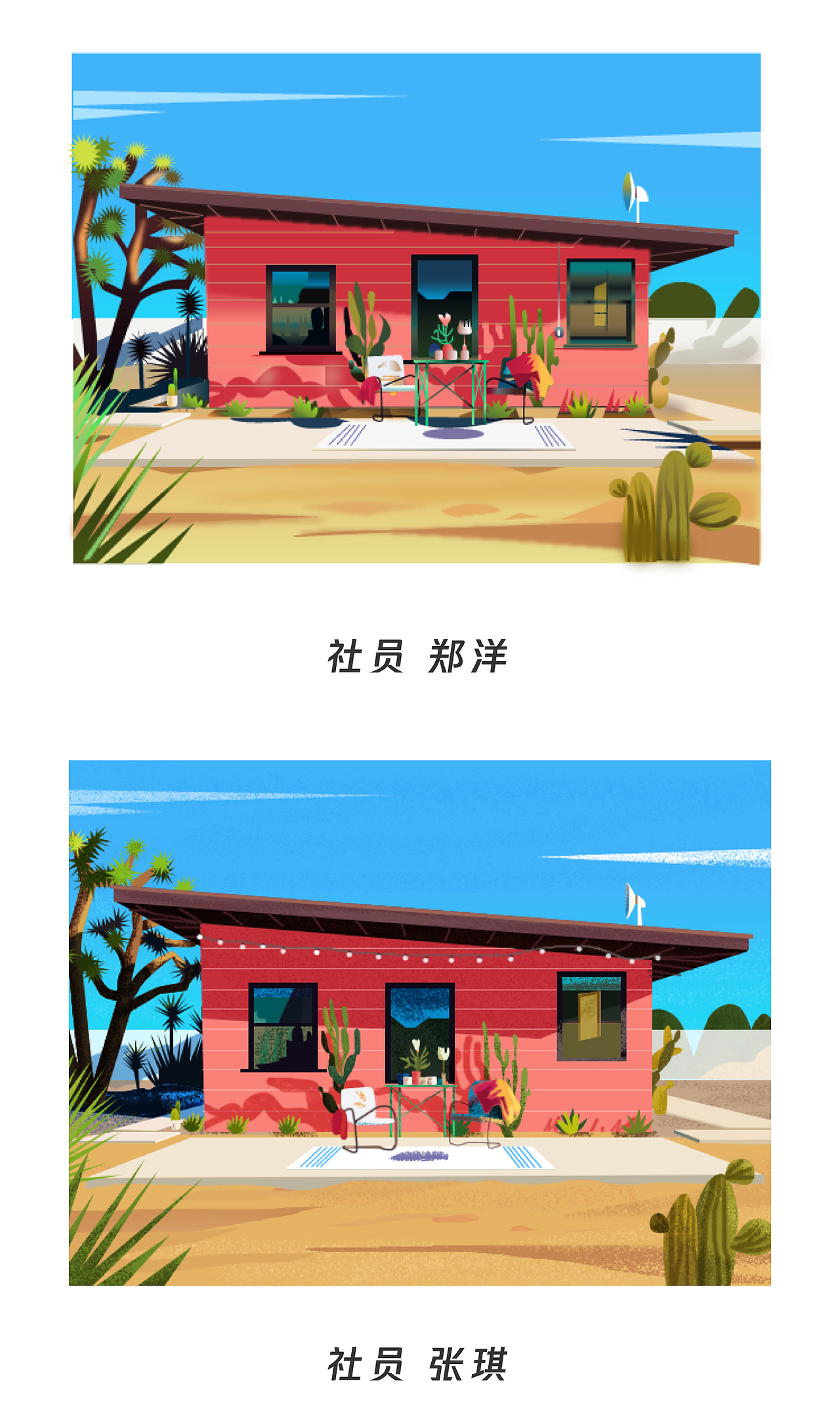 2018年7月23日，每周练习第十二期（图ZMTIzNDY5OTg0） - 艺术插画 - 站酷设计师奶芙定制原创素材 - 站酷ZCOOL