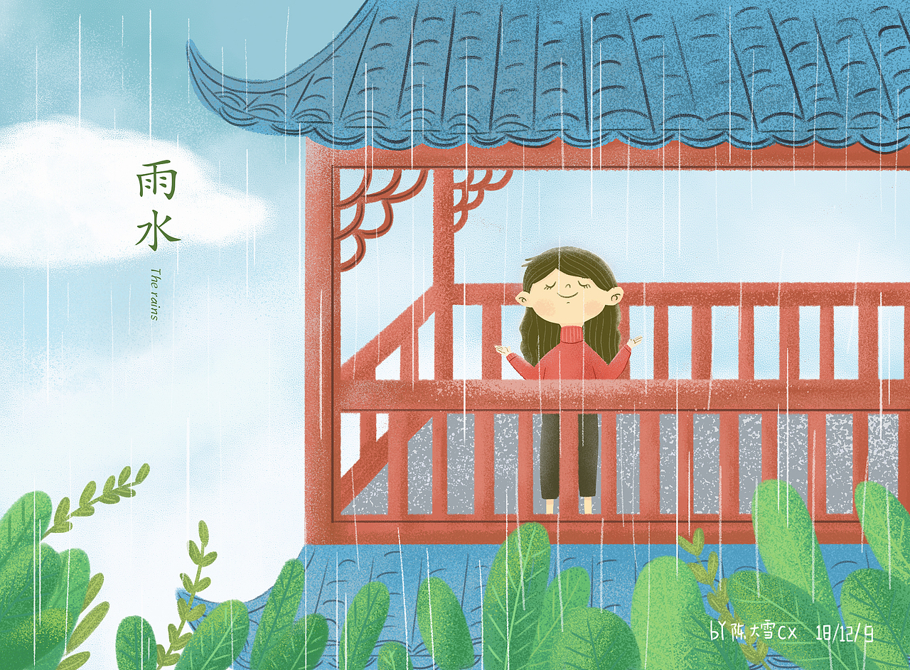 24节气（图ZMTQyNTIyNjM2） - 艺术插画 - 站酷设计师流浪的雪狗子原创素材 - 站酷ZCOOL