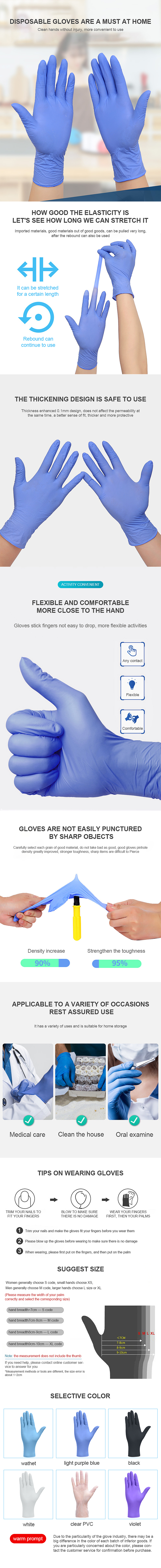 手套详情页（图ZMjA0NjMwMDc2） - 电商 - 站酷设计师一只小树懒原创素材 - 站酷ZCOOL