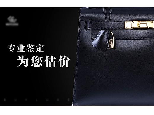 奢饰品小程序二级界面（三）（个人主页-ZNDg0MDQ4MDQ=） - 软件界面 - 站酷设计师那是凯呀原创素材 - 站酷ZCOOL