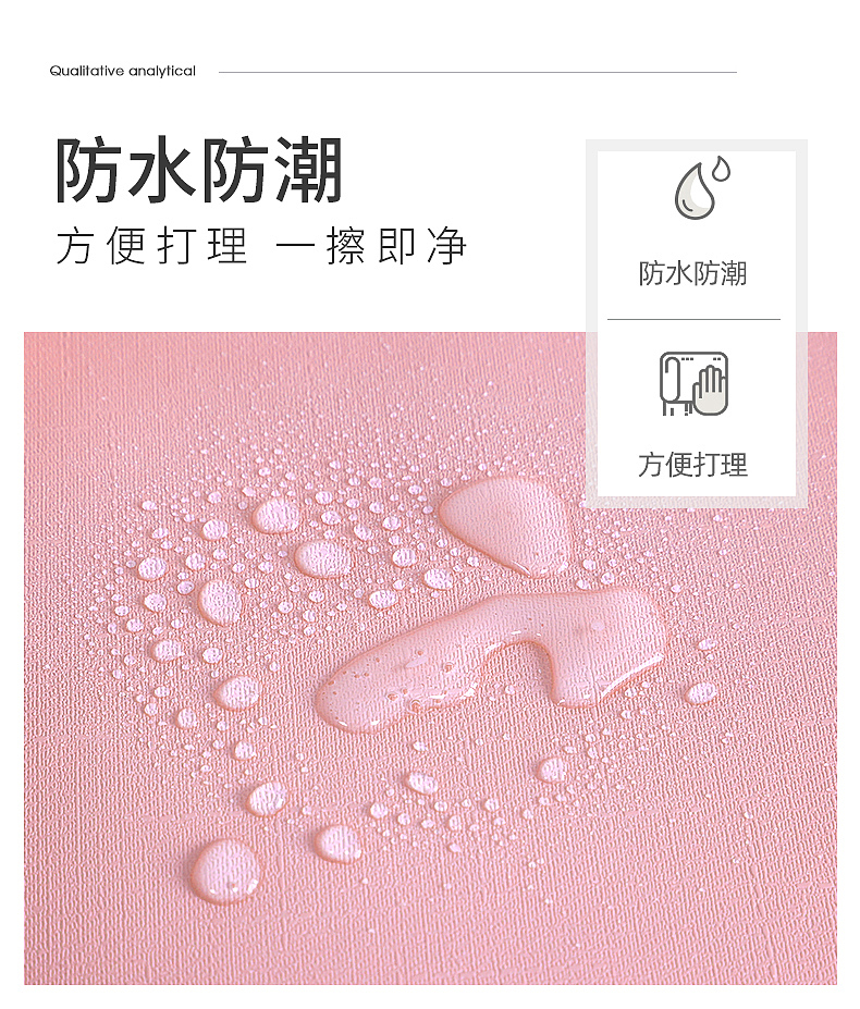 电商家居墙纸详情页（图ZMjYxMDAwMTUy） - 电商 - 站酷设计师小溪游原创素材 - 站酷ZCOOL