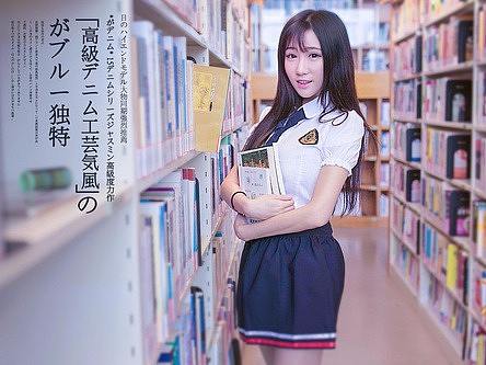 调色---清纯甜美风