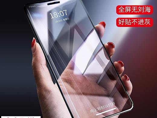 作品（个人主页-ZMjcwMzQ3Njg=） - 其他 - 站酷设计师谭先生设计原创素材 - 站酷ZCOOL