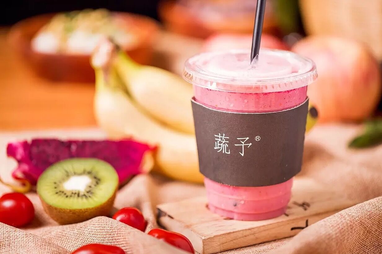 深圳九方蔬予麻辣烫