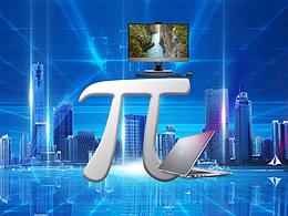 無限D(zhuǎn)E"愛”