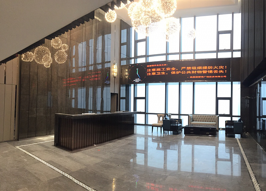 办公室装修前后