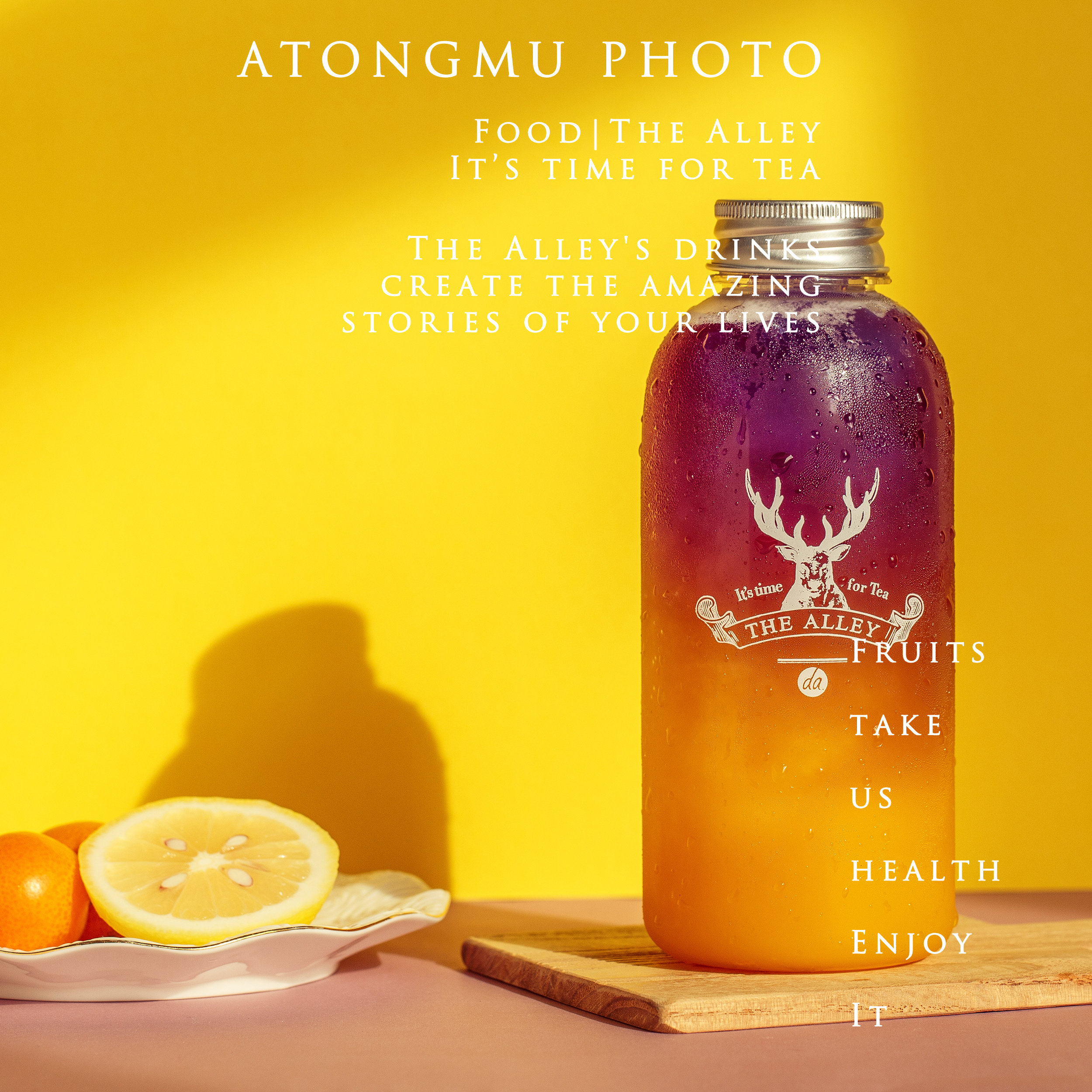 奶茶咖啡|鹿角巷