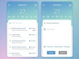【Axure9百例NO.45】中继器的不同场景下的样式处理