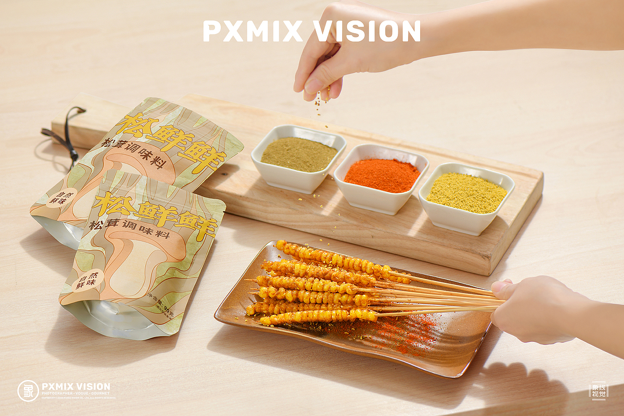 松茸调味料 x 光影集 PXMIX(图ZMjU1NjM1NzQw) - 产品摄影 - 站酷设计师光影集原创素材 - 站酷ZCOOL