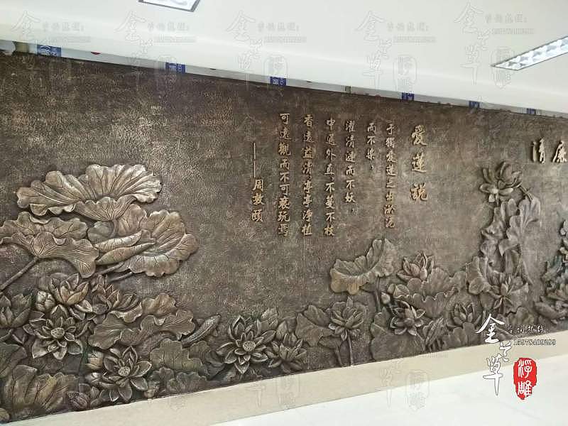 【案例】：莲花（荷花）文化墙/背景墙（图）（图ZMTI3MTUxMTY4） - 雕塑 - 站酷设计师浮雕设计定制公司原创素材 - 站酷ZCOOL