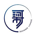冲盈道品牌设计的头像