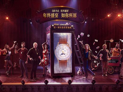 17年双十二（个人主页-ZMzMwNTg2MzI=） - 电商 - 站酷设计师柠檬草的忧伤原创素材 - 站酷ZCOOL