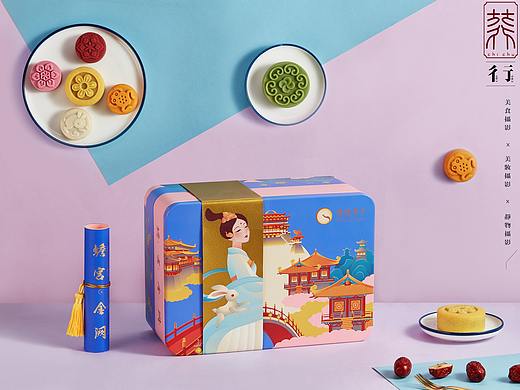 中秋月饼拍摄（三）