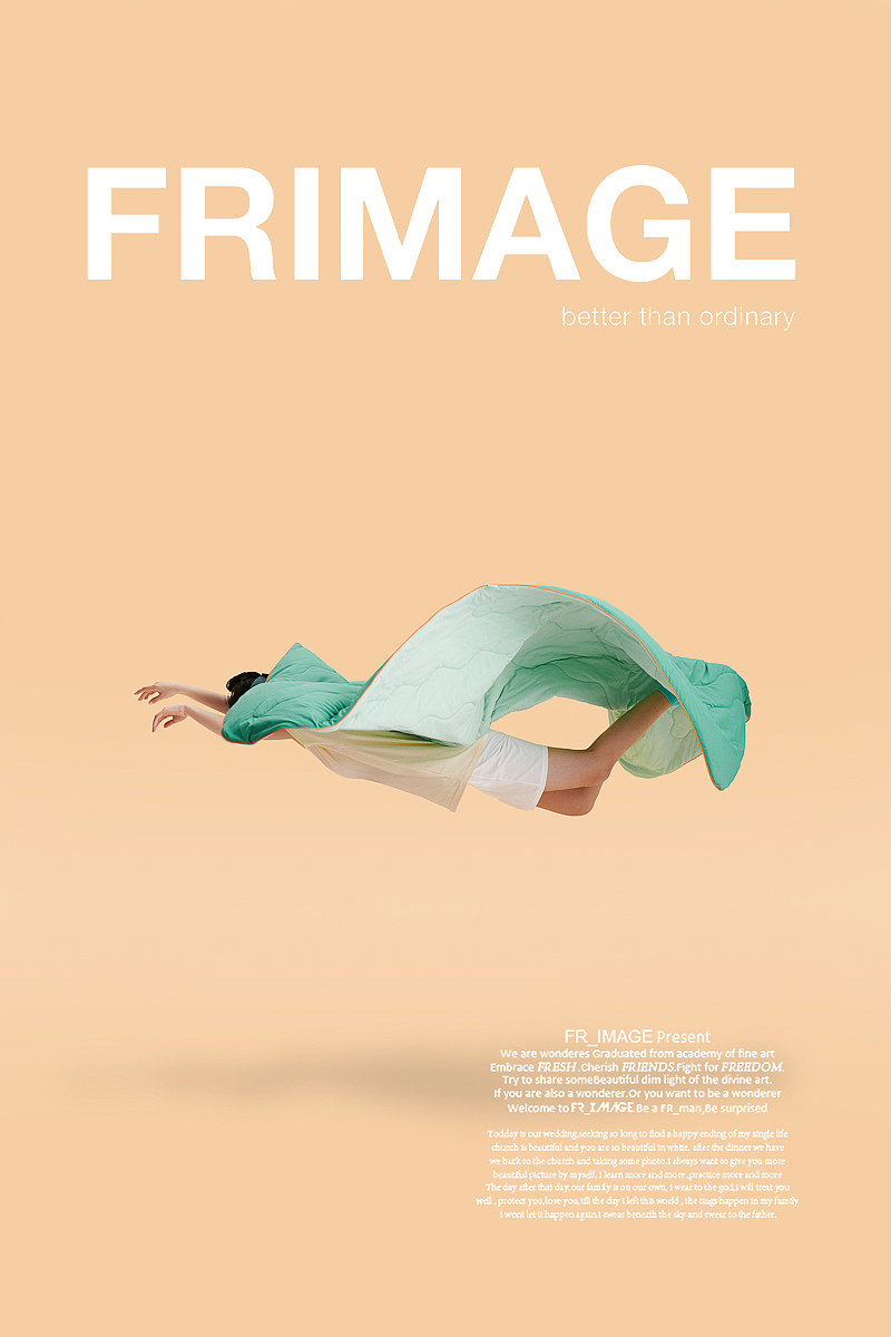 产品摄影/躺岛瓜瓜被✖️摄影师小可