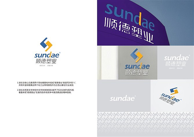 一些乱七八糟的合集(浑浑噩噩)。【5p】