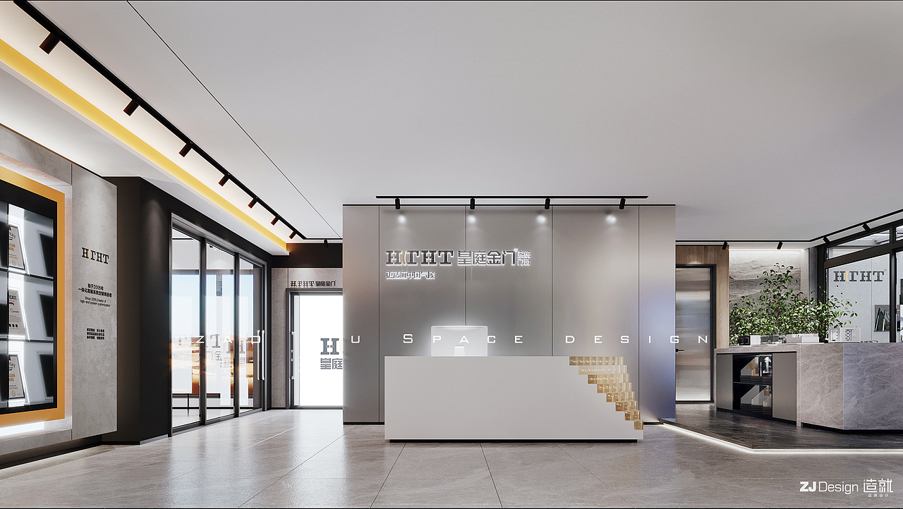 HTHT皇庭金门终端店面设计