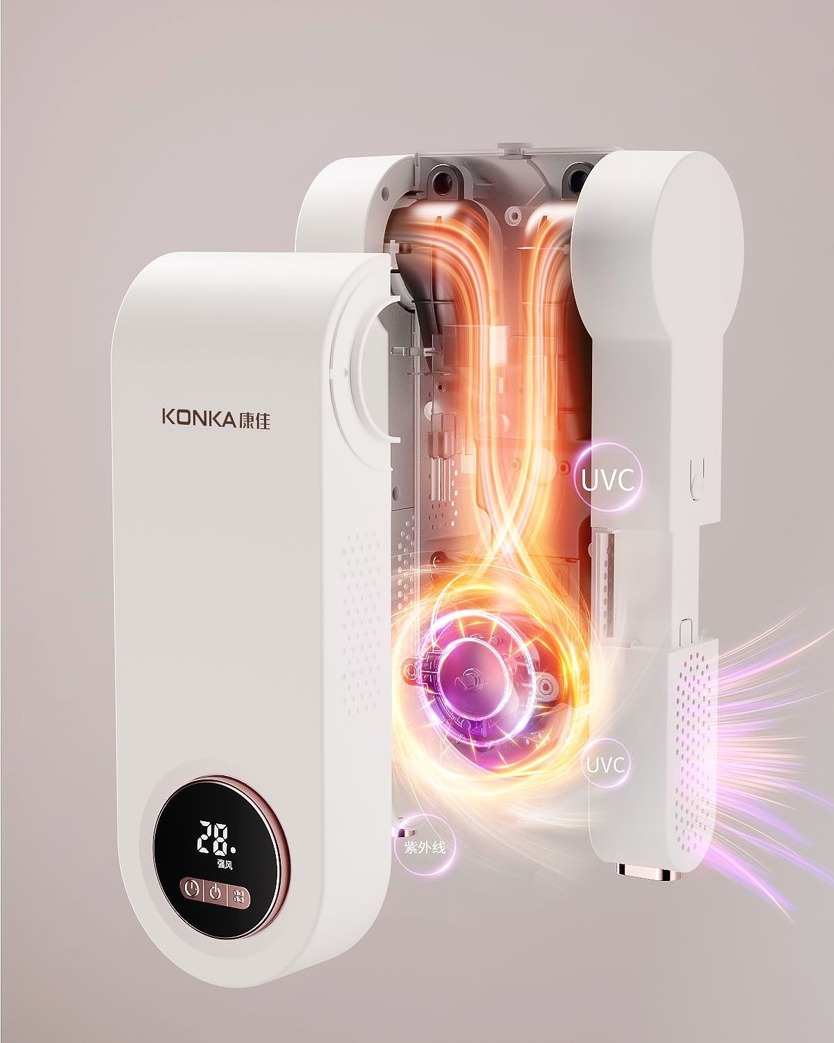 北极有熊 I 烘鞋器特效（图ZMzUzOTQwOTY0） - 产品 - 站酷设计师北极有熊a原创素材 - 站酷ZCOOL