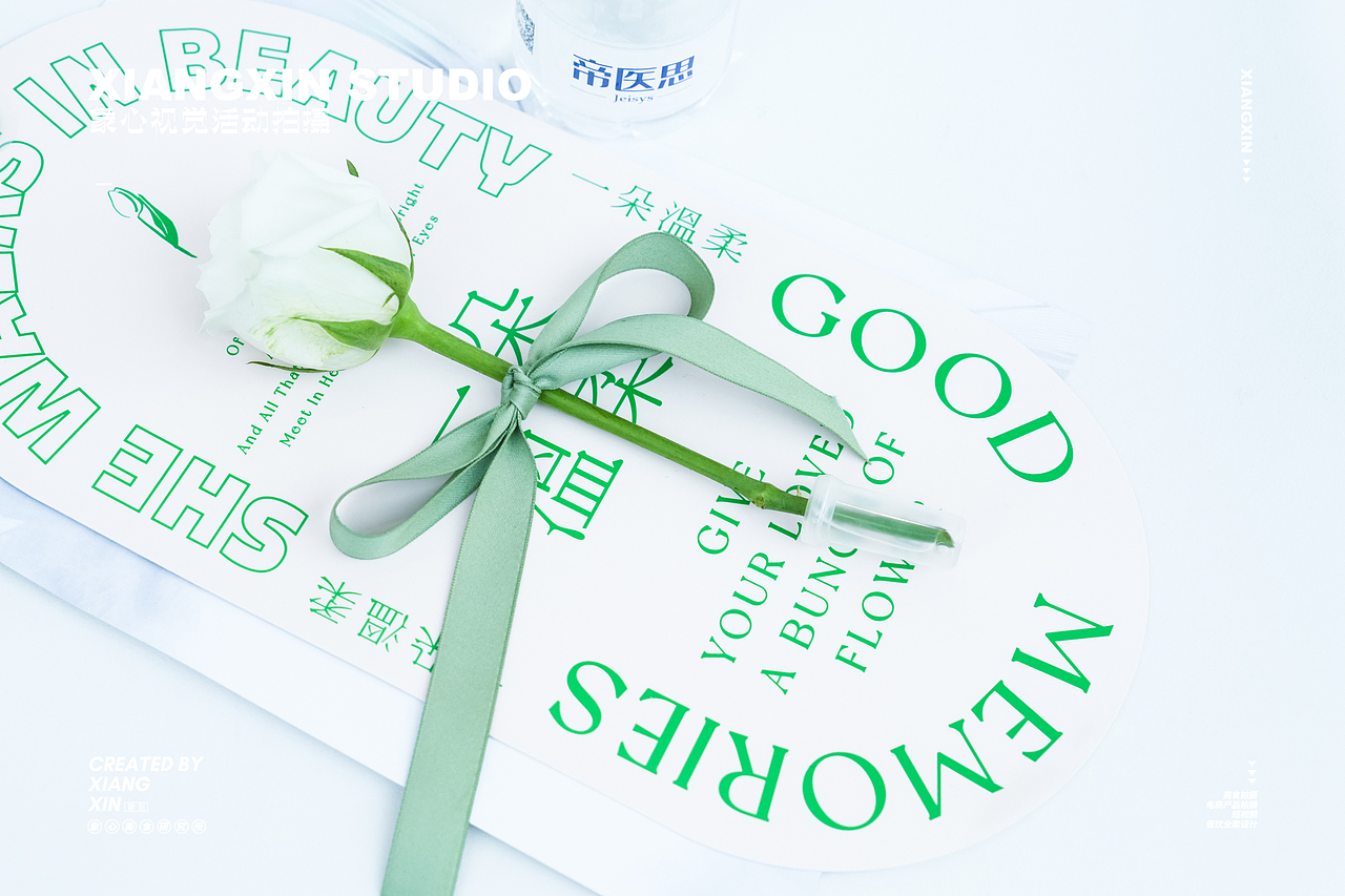 商业活动摄影|帝医思活动现场|图片直播（图ZMzU1NTc1MTky） - 时尚/艺术摄影 - 站酷设计师象心商业活动摄影原创素材 - 站酷ZCOOL