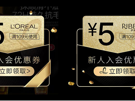 練習(xí)（個(gè)人主頁(yè)-ZNTM4ODk1NTI=） - 宣傳物料 - 站酷設(shè)計(jì)師橙色星星原創(chuàng)素材 - 站酷ZCOOL