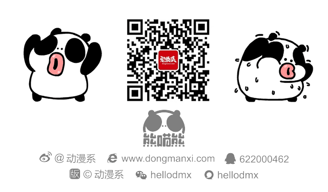 调戏微信好友的消息头像（图ZMTkxNDQzNjg=） - 网络表情 - 站酷设计师画_语原创素材 - 站酷ZCOOL
