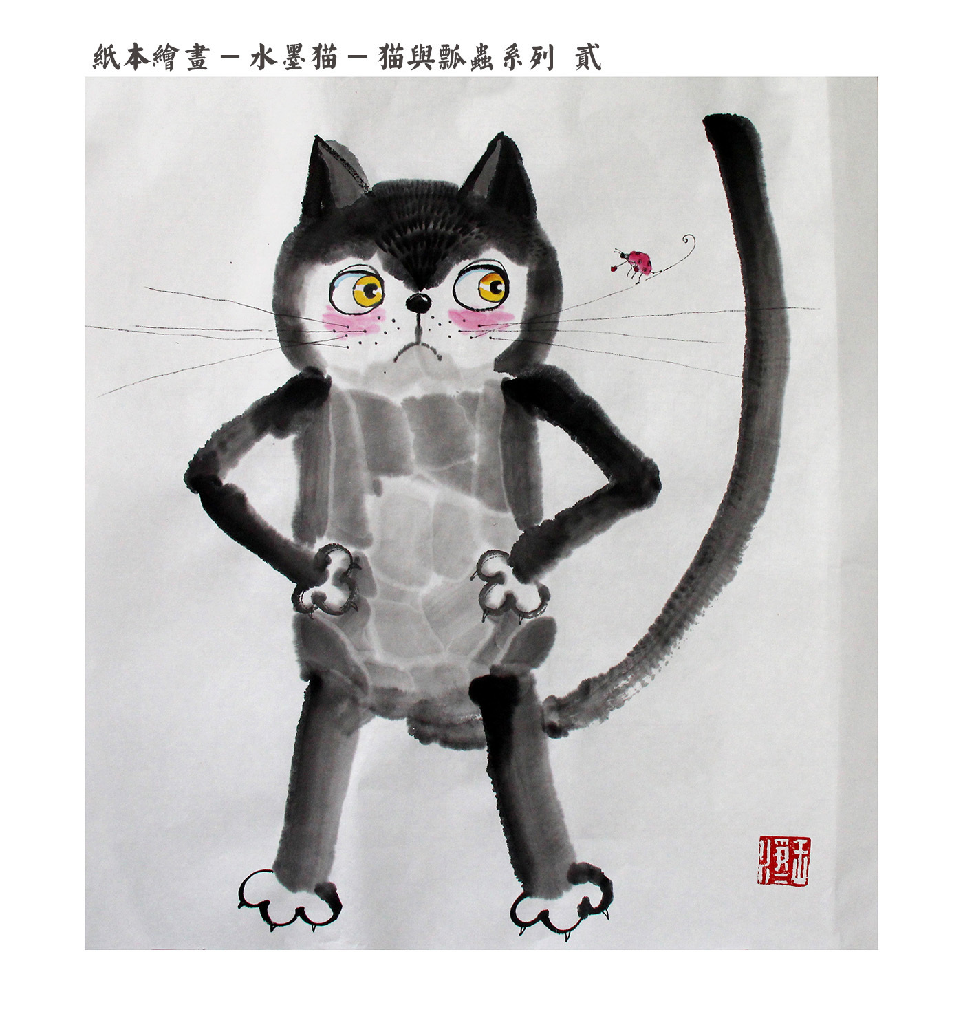彩铅软萌猫|纯艺术|绘画|Yokatee - 原创作品 - 站酷 (ZCOOL)