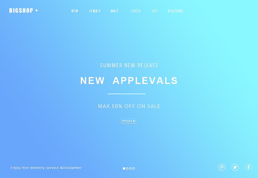 全屏渐变色网站首屏