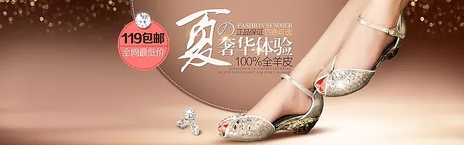 个人收集Banner（图ZMTAyOTYzMTE2） - 其他UI - 站酷设计师灵感君原创素材 - 站酷ZCOOL