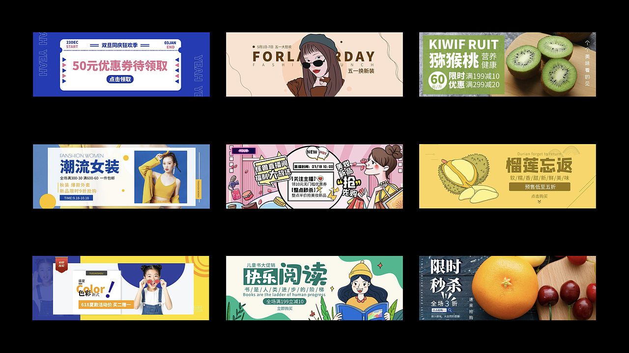 品牌作品集（图ZMjI1NzUzNzU2） - 品牌 - 站酷设计师黑咩咩品牌设计原创素材 - 站酷ZCOOL