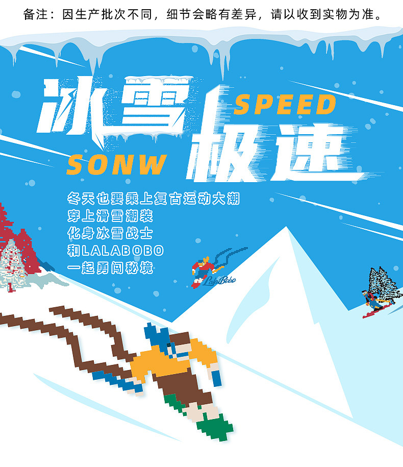 系列海报（图ZMjI4MjYzOTgw） - 海报 - 站酷设计师清梦1994原创素材 - 站酷ZCOOL