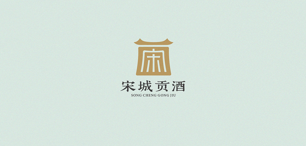 赣宋-字形设计及应用(图ZMjU0NzU5MDg4) - 字体/字形 - 站酷设计师后岛Design原创素材 - 站酷ZCOOL