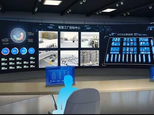 广州企业智能调度系统可视化操作平台建设