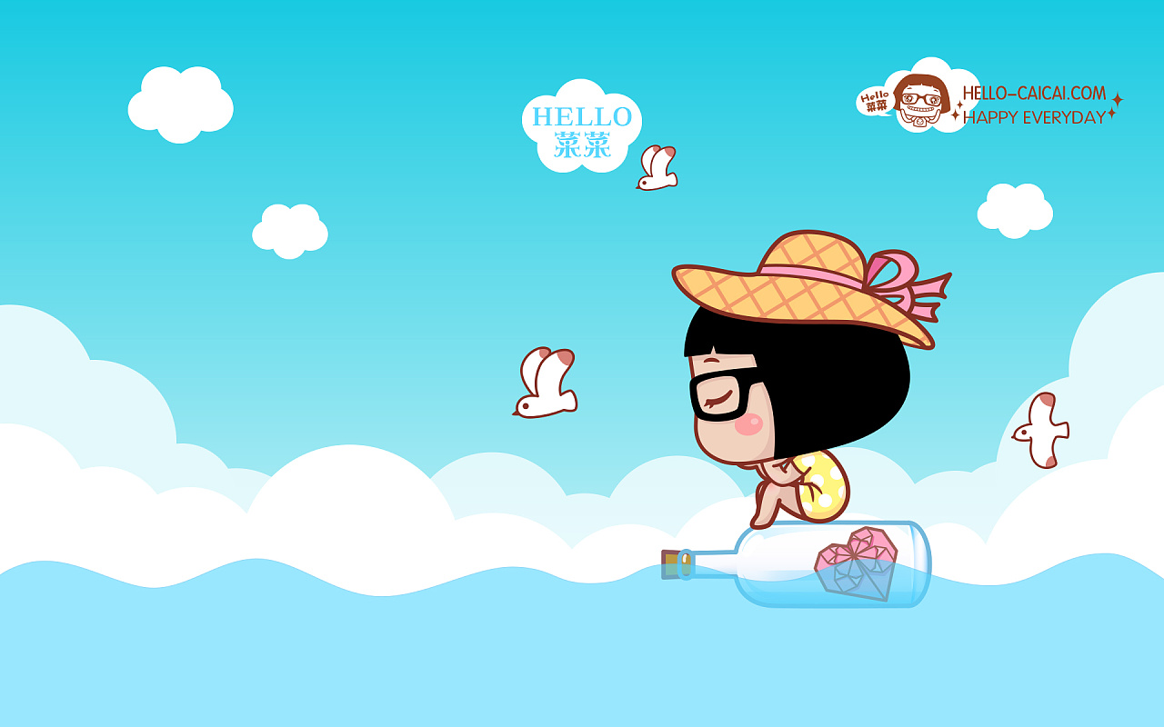 hello菜菜清新壁纸