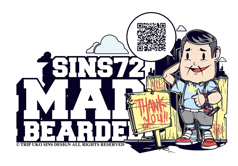 无设计 不疯狂-儿时的梦想