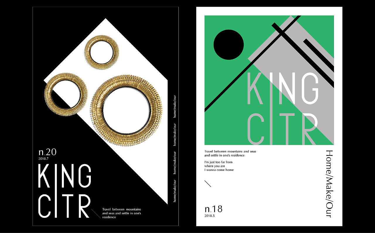 KING CITR - Home stuff brand(图ZMTM3NjkxODI0) - 品牌 - 站酷设计师大雷大原创素材 - 站酷ZCOOL