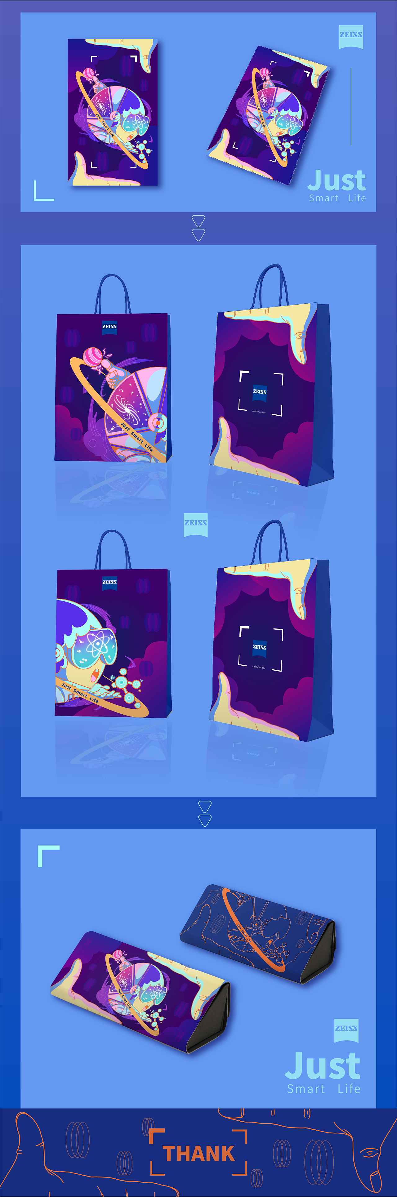 触摸宇宙 看见智慧（图ZMjIxMjk4OTUy） - 包装 - 站酷设计师LYX襄原创素材 - 站酷ZCOOL