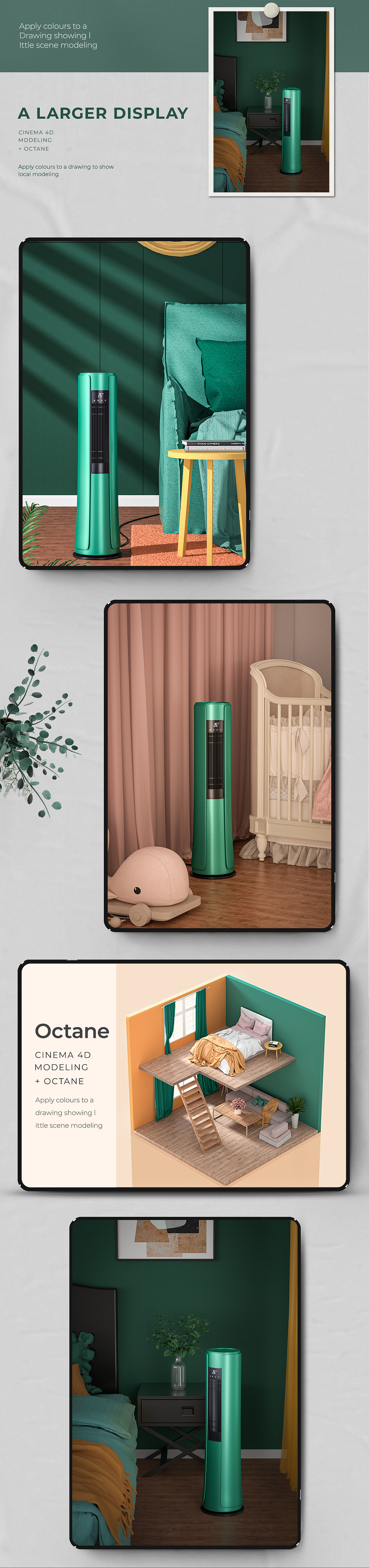 暖风机详情（图ZMjQ0NDY2ODA0） - 电商 - 站酷设计师阿巳丶原创素材 - 站酷ZCOOL